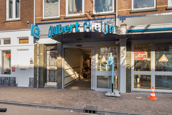 Medium property photo - Mariëndaalstraat 22, 3551 XH Utrecht